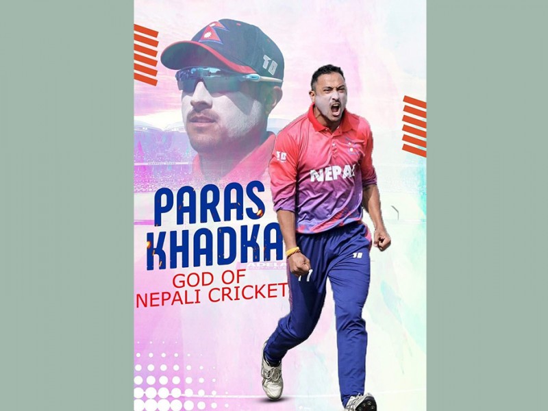 पूर्व कप्तान पारस खड्काले अन्तर्राष्ट्रिय क्रिकेटबाट लिए सन्यास 